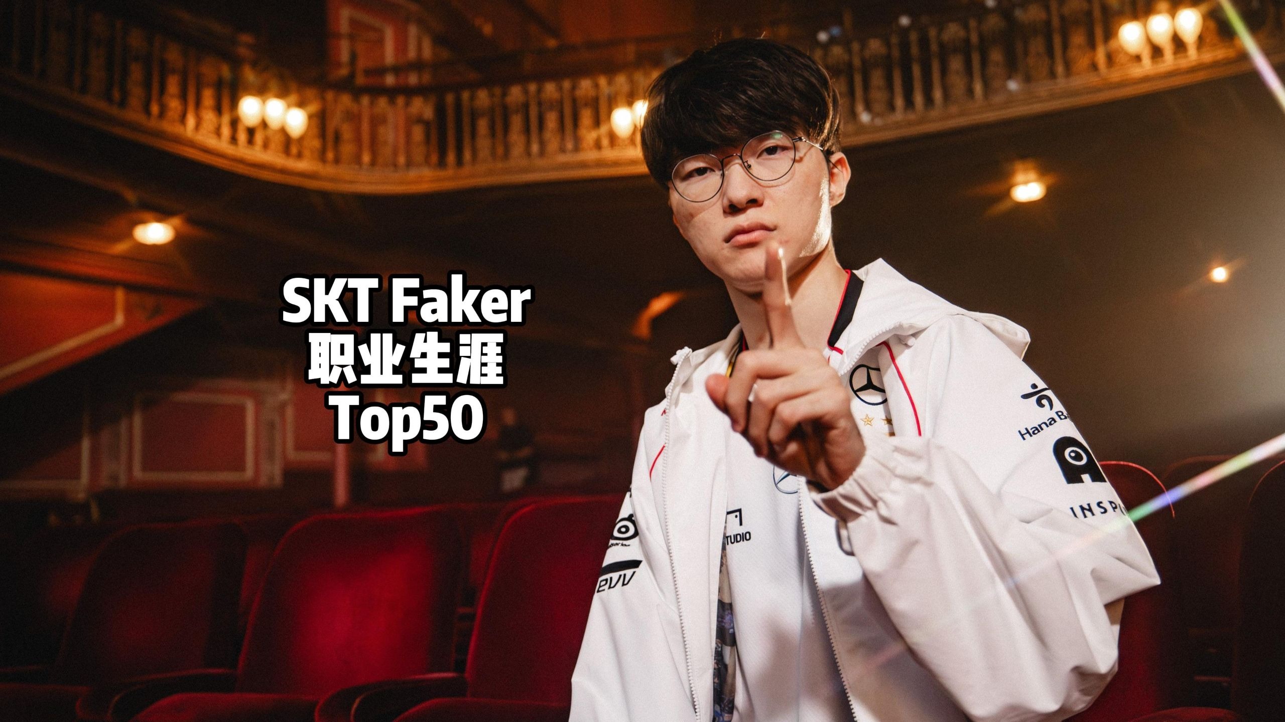 虽败犹荣，CSGO BLAST TYLOO二比零憾负Vitality