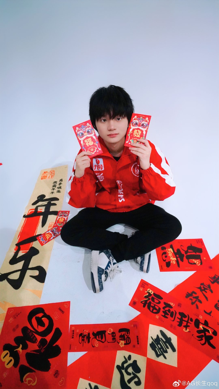 EPL S20 小组赛：有惊无险，小蜜蜂 2-0击败ATOX