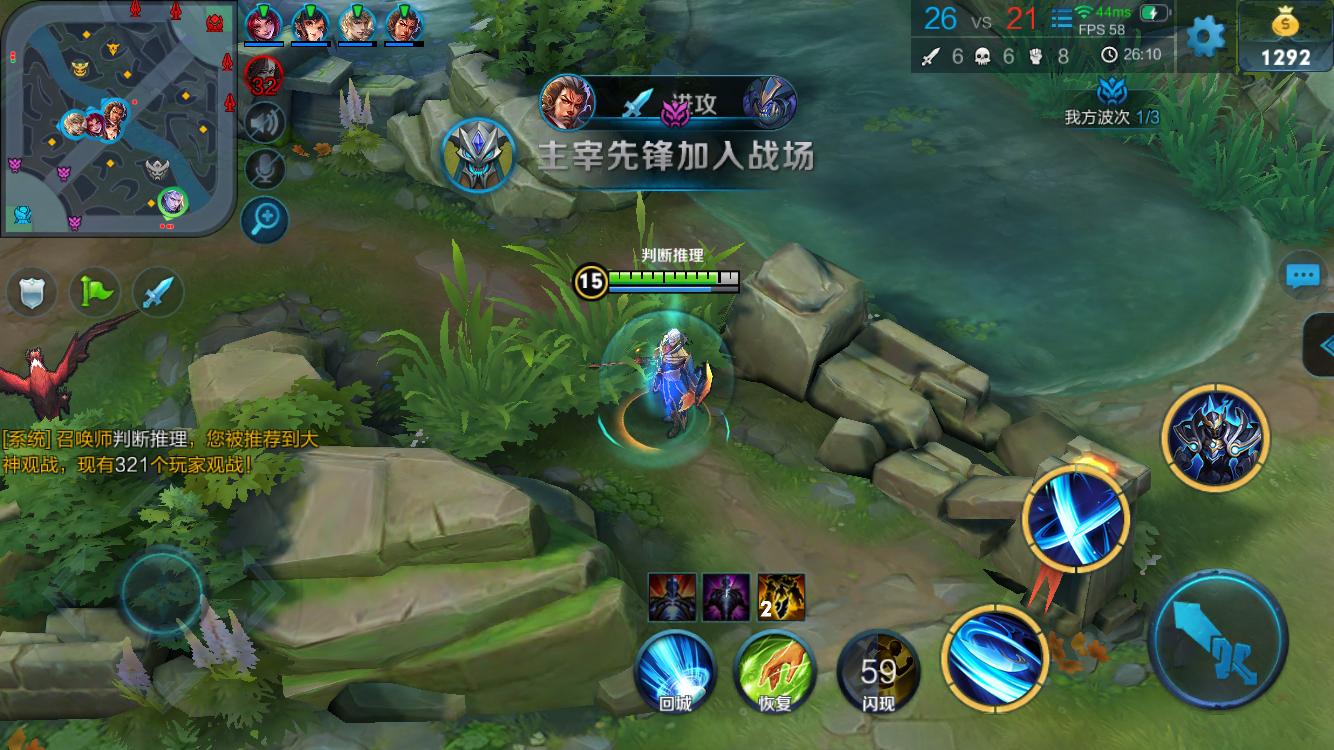 雄的
