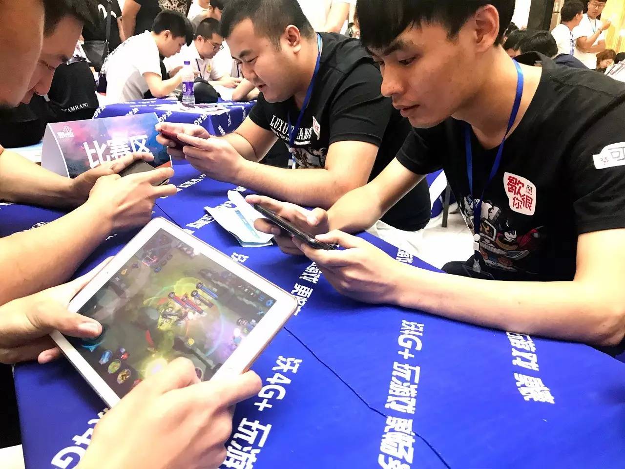 持续占