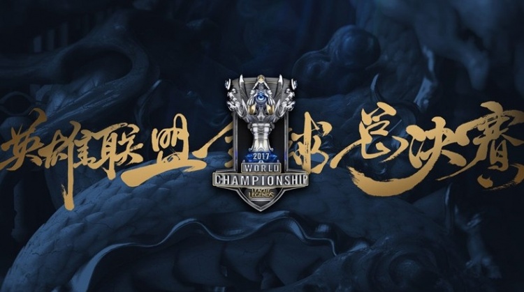 上海Major开幕阶段：继续黑马之路！ Passion UA 13-9 COL
