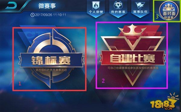 麻将里最蠢的操作是什么（打麻将时最容易犯的低级错误是什么）