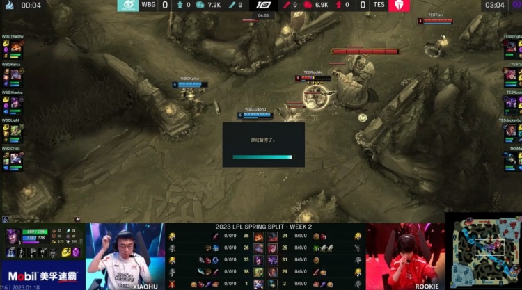 里程碑： JD Gaming 达成 LPL 10,000 次击杀！