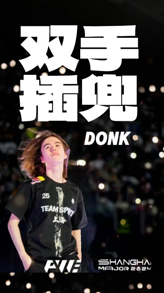 里程碑：Zhuo达成LPL2500助攻成就