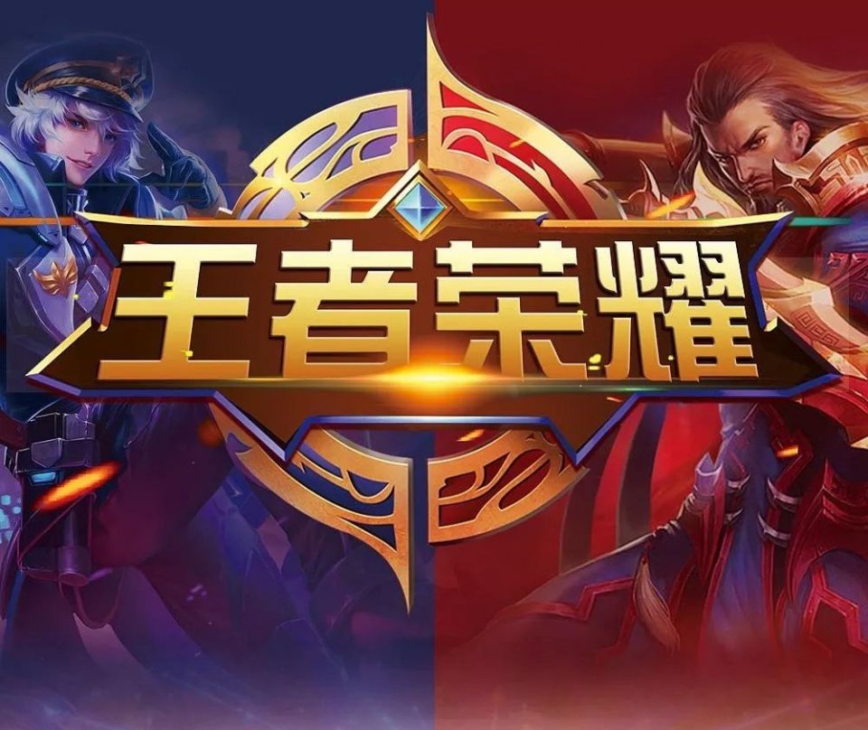 这一