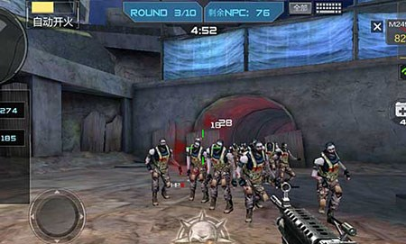 讨论的