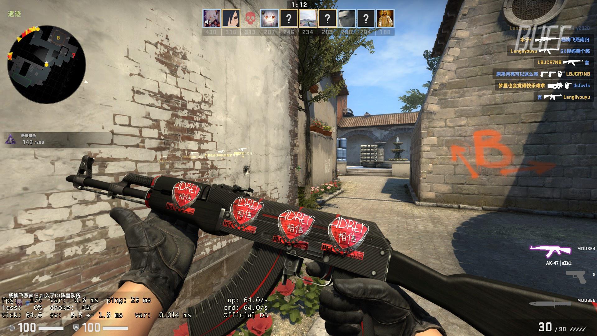 前NaVi运营揭示：StarLadder在准备布达佩斯Major时面临财务困难