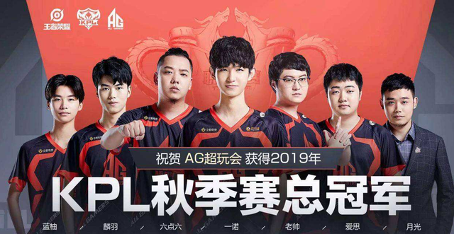 赛训组在干嘛？TES选手今天才知道可在欧洲超级服打比赛版本...