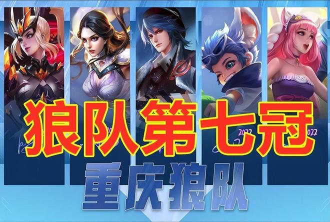 延迟区间