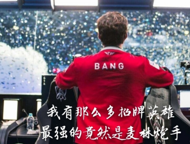 把筹