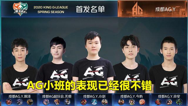 【前瞻】2025LPL春季赛 RA vs V5，事关RA能否披荆斩棘