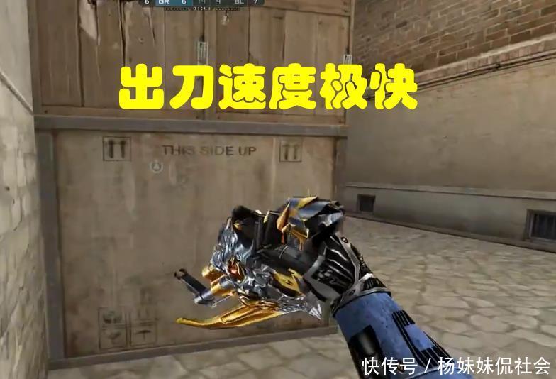 子进