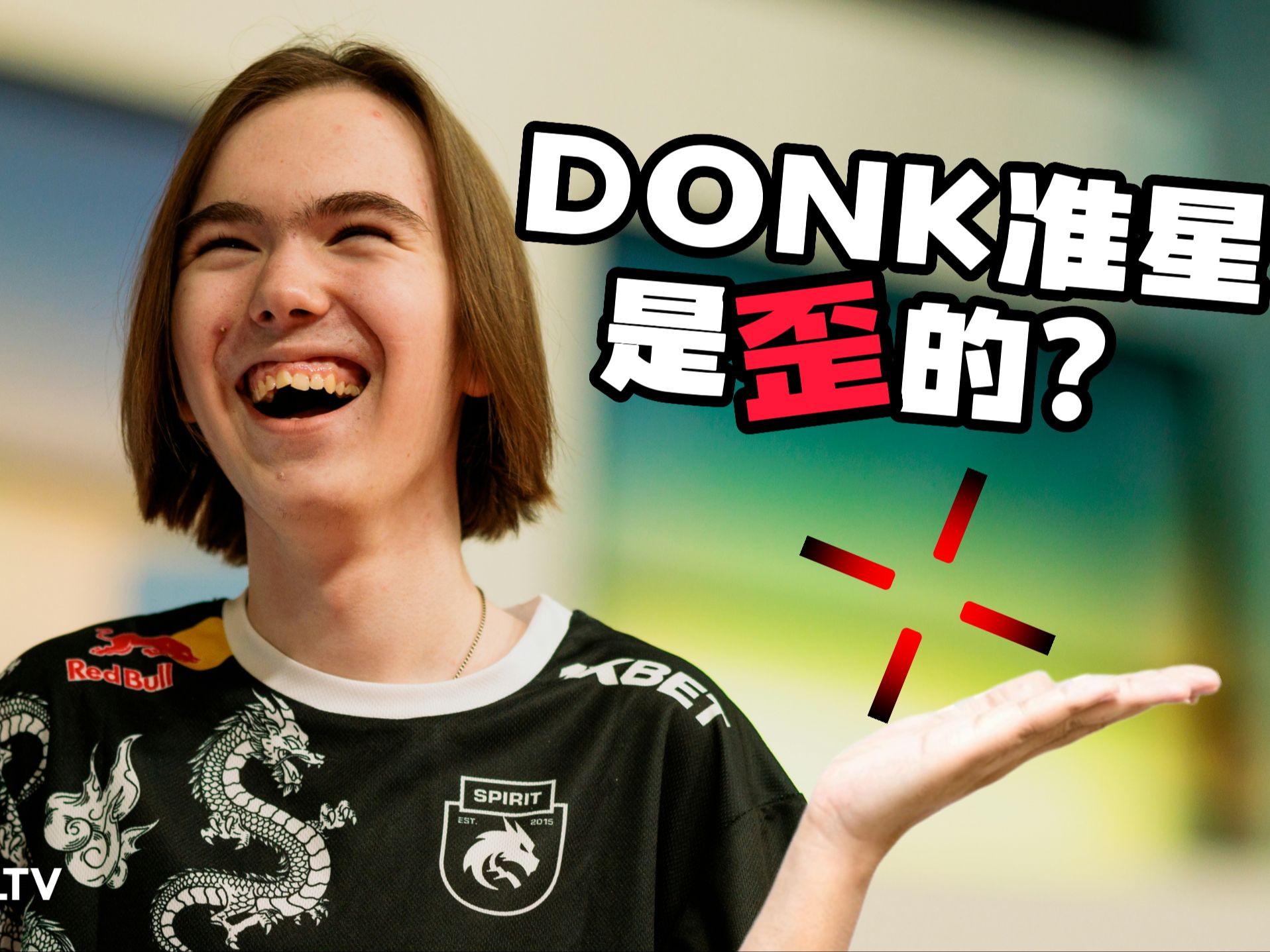 多加