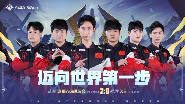 HLTV世界排名：前十未有变动，国内战队排名稳固上升