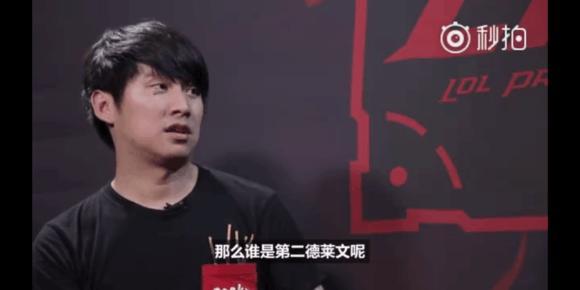 赛中
