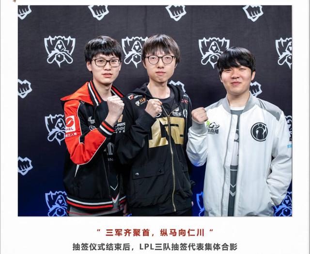 管理