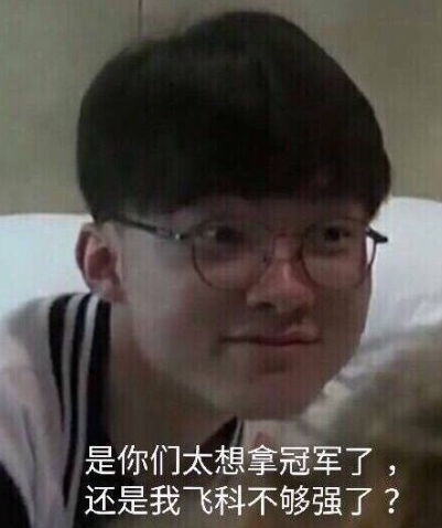 Astralis教练：复仇很痛快，队伍依赖device的发挥