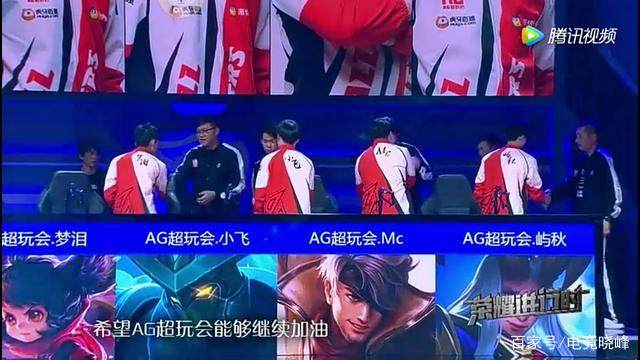 关系透明