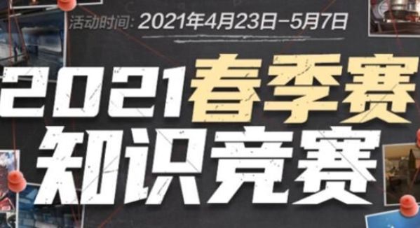 NAVI 在 IEM Cologne 2025 的 B 组下半区击败 NIP