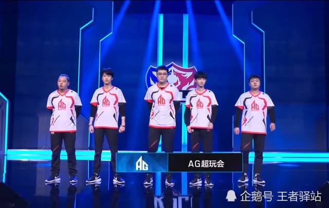 势A