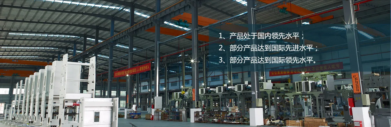 PG模拟器