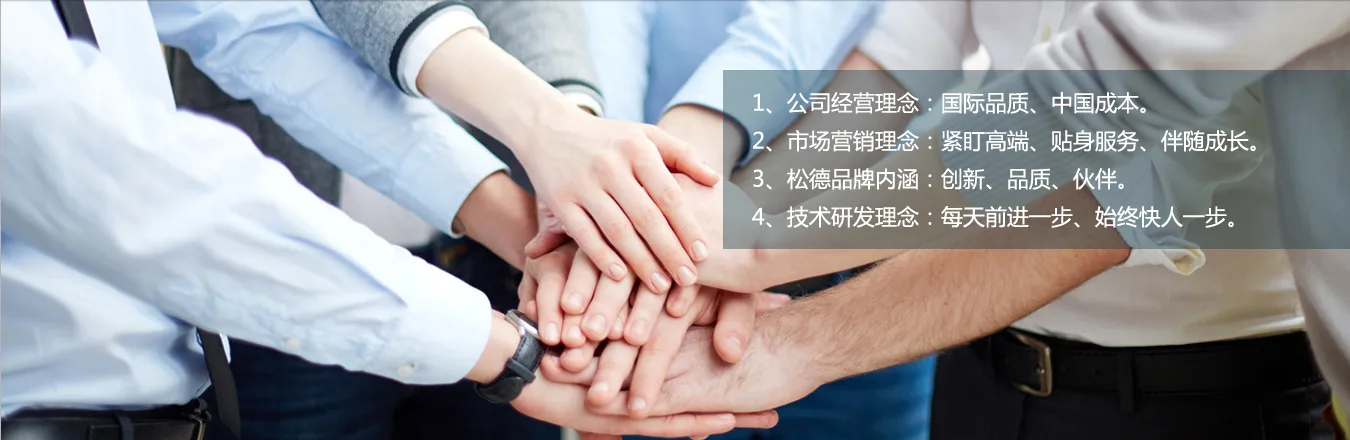 PG模拟器